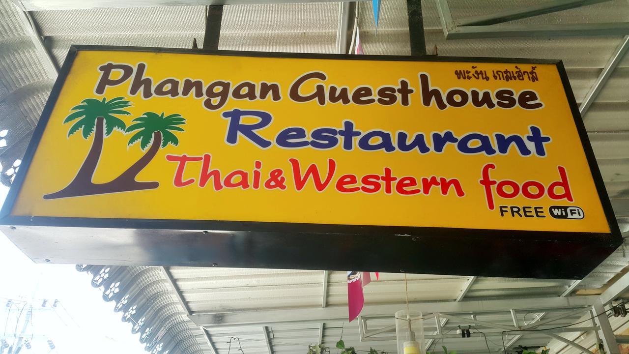 Phangan Guest House Thongsala Exteriör bild